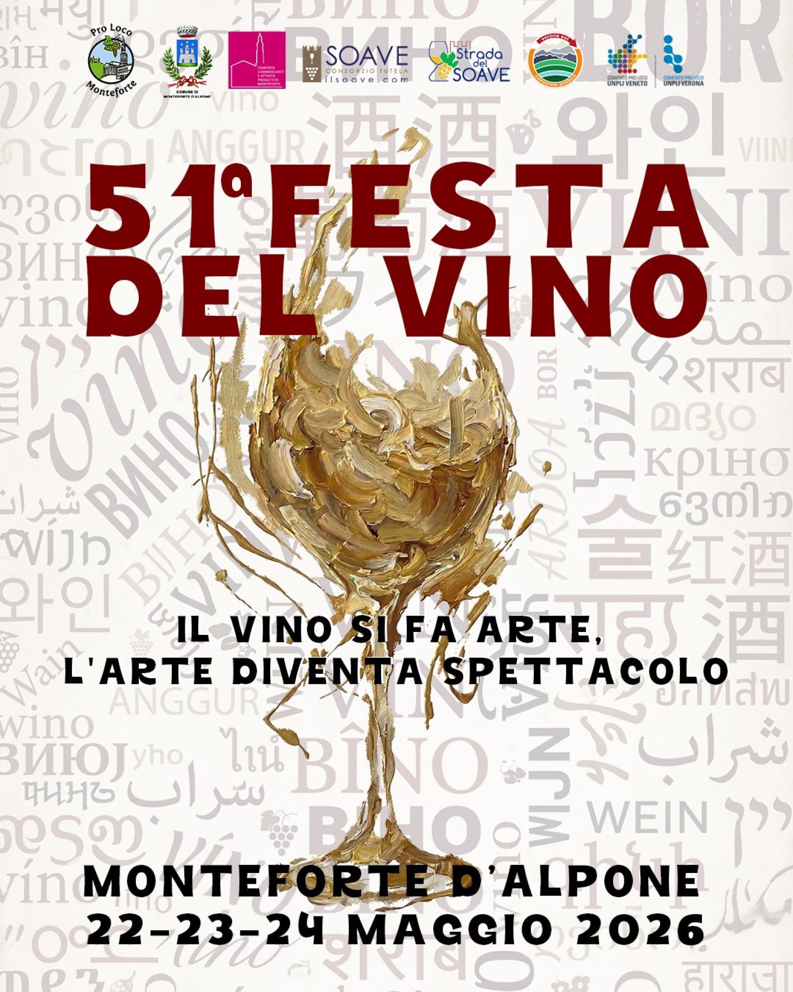 Festa del Vino Monteforte d'Alpone